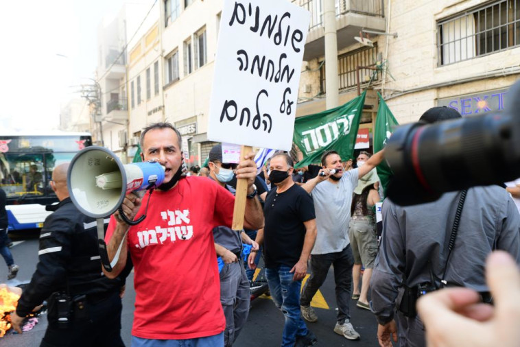 הפגנת העצמאים בדרך יפו בתל אביב (צילום: אבשלום ששוני)