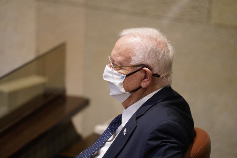 ראובן ריבלין