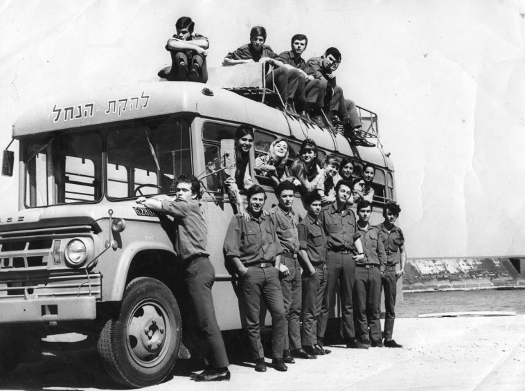 להקת הנח''ל שנת 1968