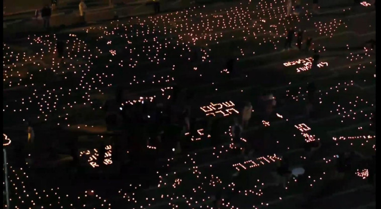מיצג נרות בכיכר רבין לרגל יום השנה להירצחו