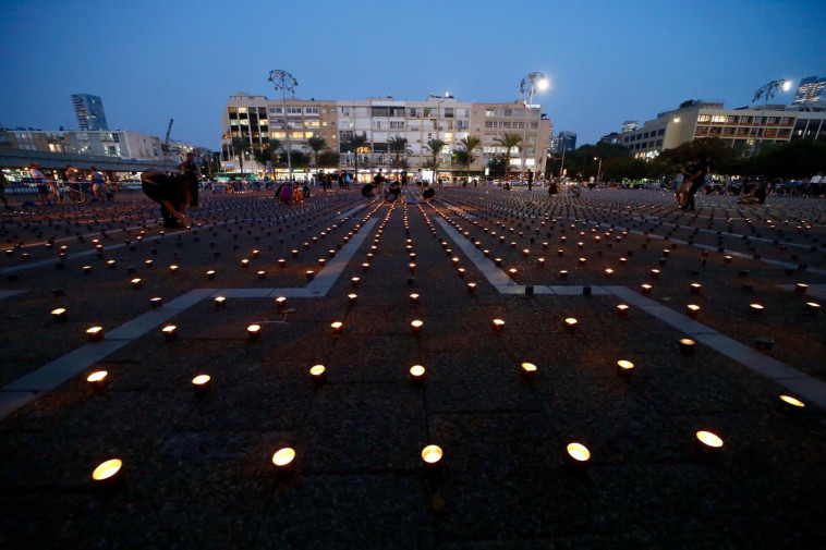 25 אלף נרות הודלקו לציון 25 השנים לרצח רבין (צילום: רונן טופלברג,מרכז יצחק רבין)