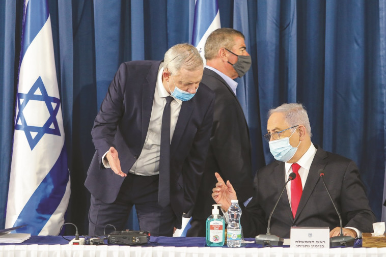 בנימין נתניהו, בני גנץ, גבי אשכנזי