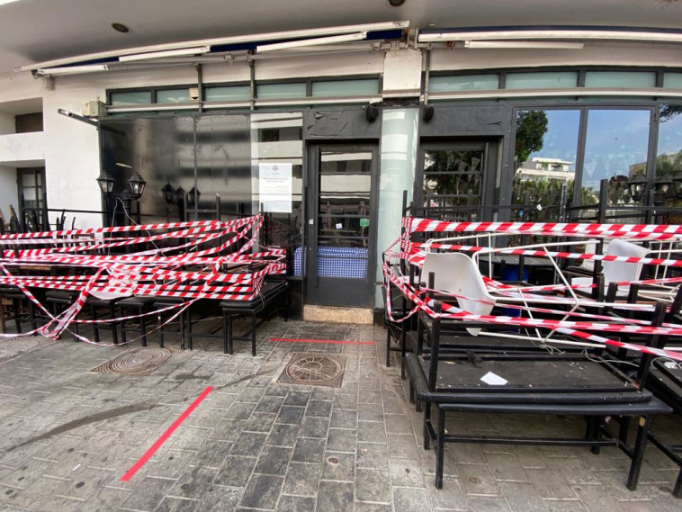 מסעדות סגורות ועסקים קורסים בתל אביב בגלל הסגר והקורונה