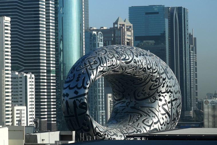 מוזיאון העתיד בדובאי