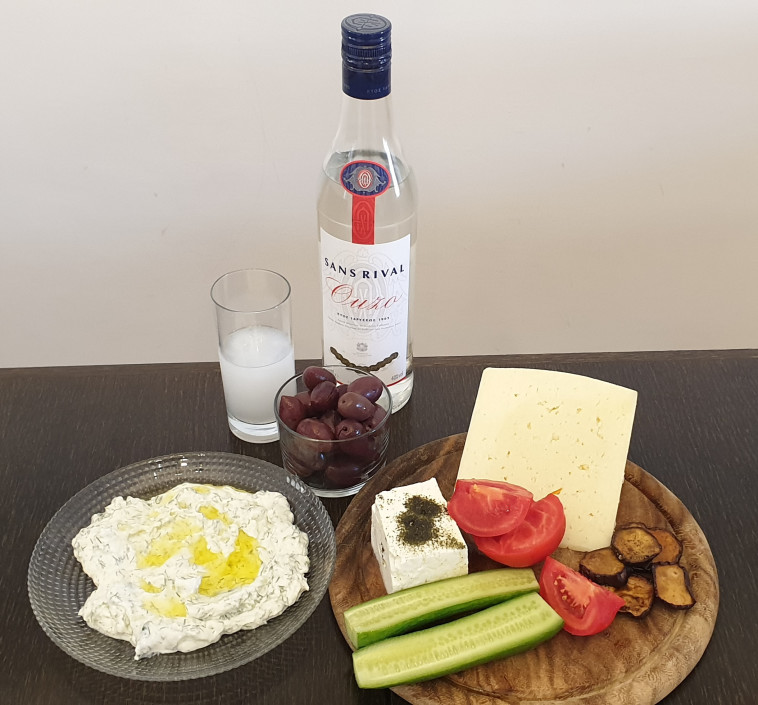 אוזו סן ריבל, הצעת הגשה 