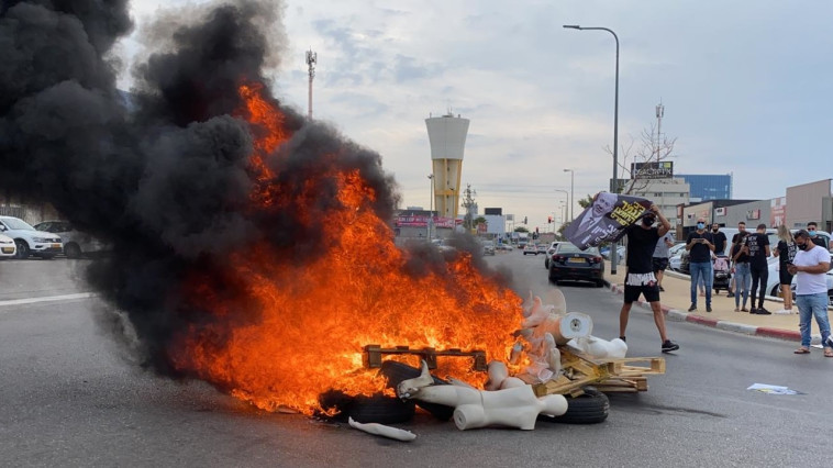 הפגנת בעלי עסקים קטנים בראשון לציון