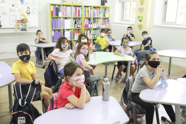 חוזרים ללימודים (למצולמים אין קשר לכתבה)