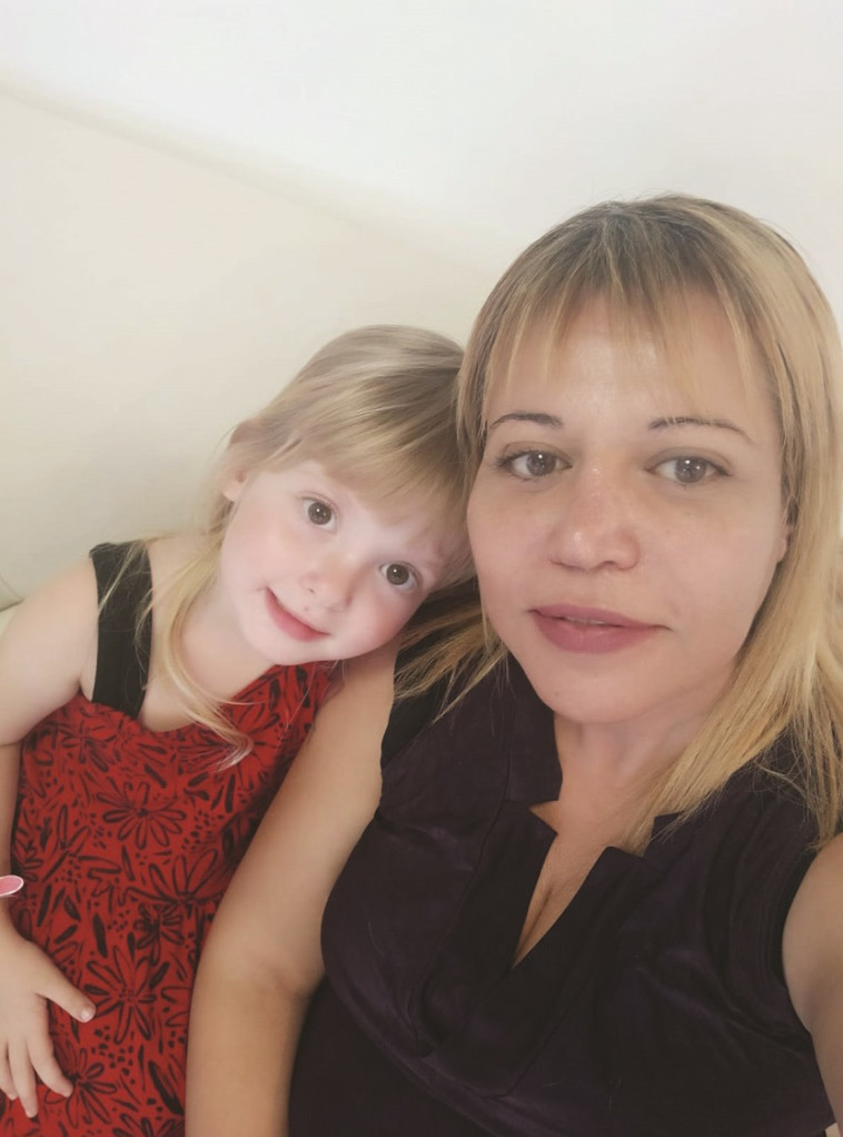 לילך שם טוב ובתה