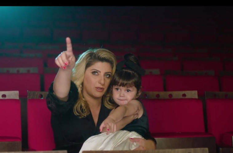 שרית חדד, נויה חדד