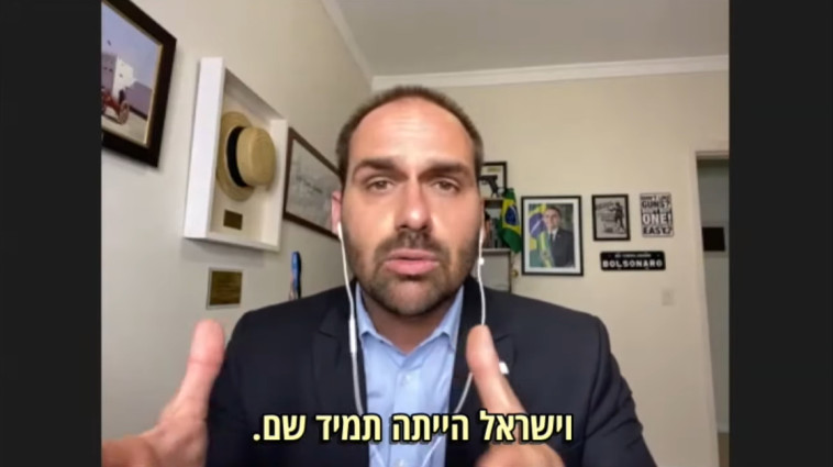 אדוארדו בולסונרו