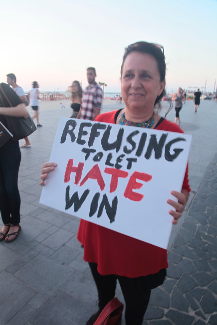 אילנה סטוקמן