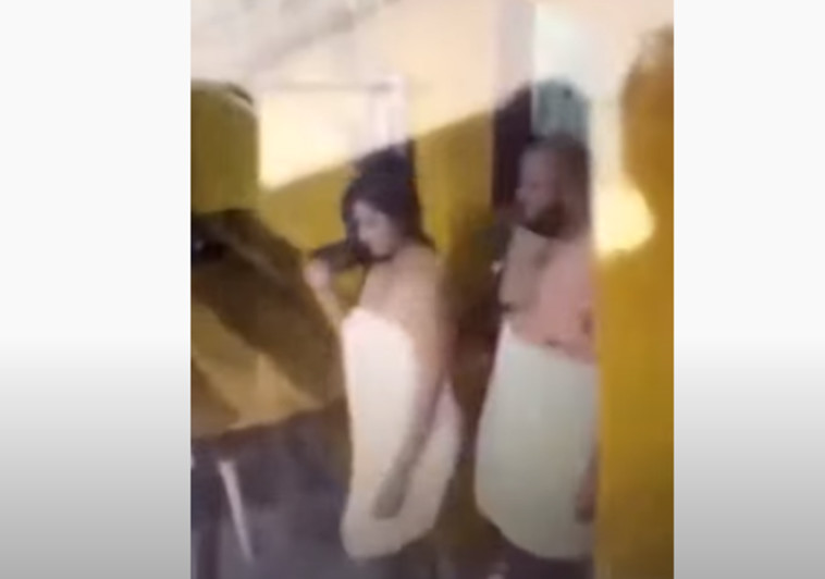 מתוך ההוכחה לבגידה של האישה בבעלה