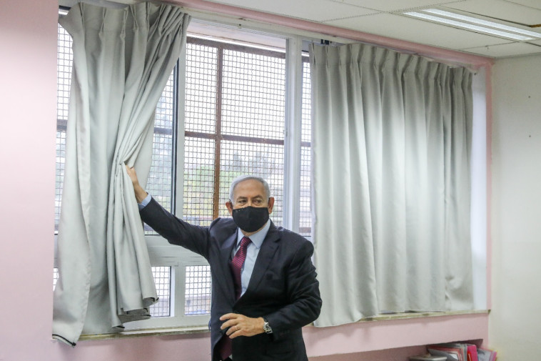 Netanyahu at a school in Jerusalem (Photo: Mark Israel Salem)