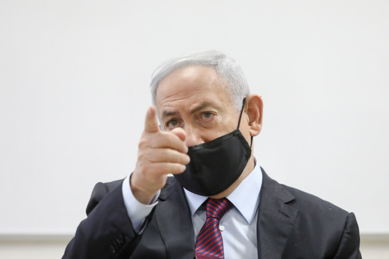 בנימין נתניהו