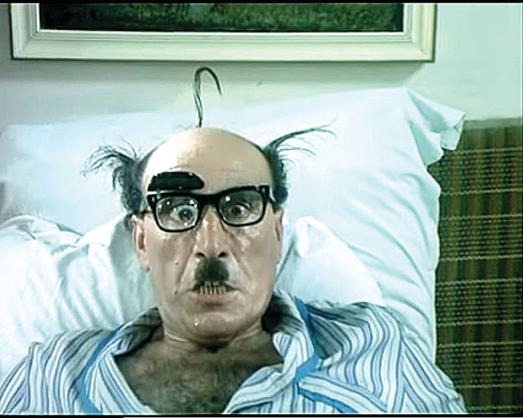 פארוק (יוסף שילוח), מתוך ''אלכס חולה אהבה''