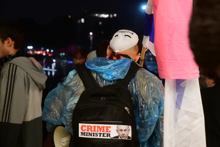 הפגנות בתל אביב בגשם