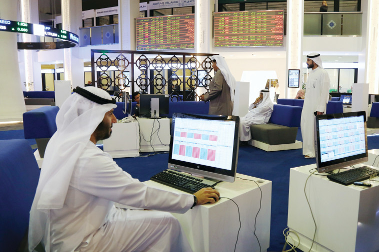 תושבים בדובאי