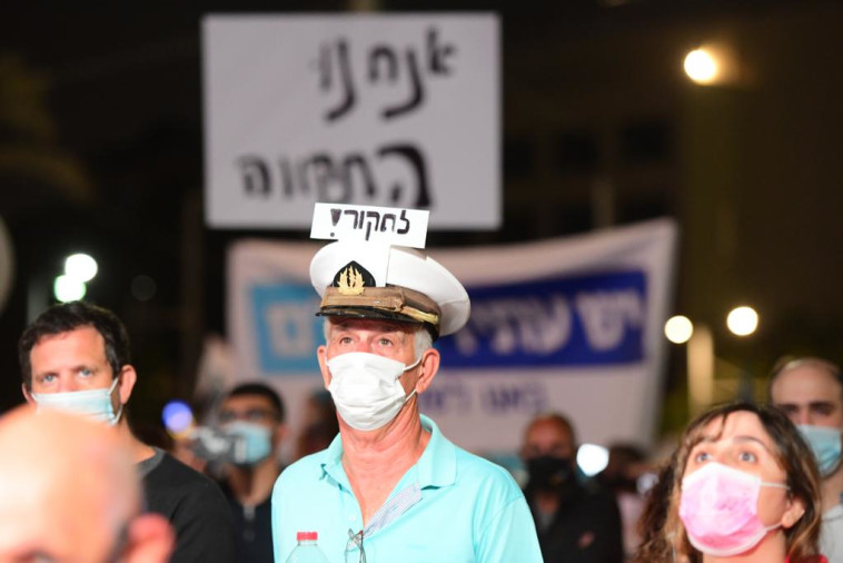 העצרת לציון 25 שנה לרצח רבין