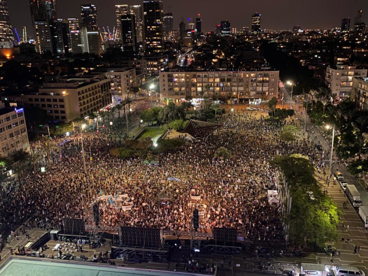 העצרת לציון 25 שנה לרצח רבין