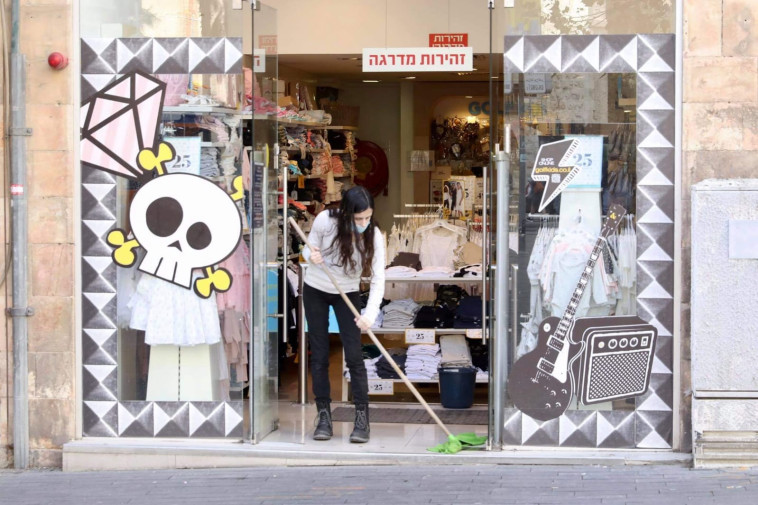 פתיחת החנויות ביפו