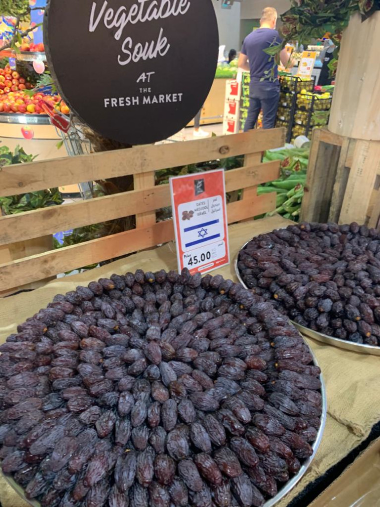 תמרים ישראלים בדובאי