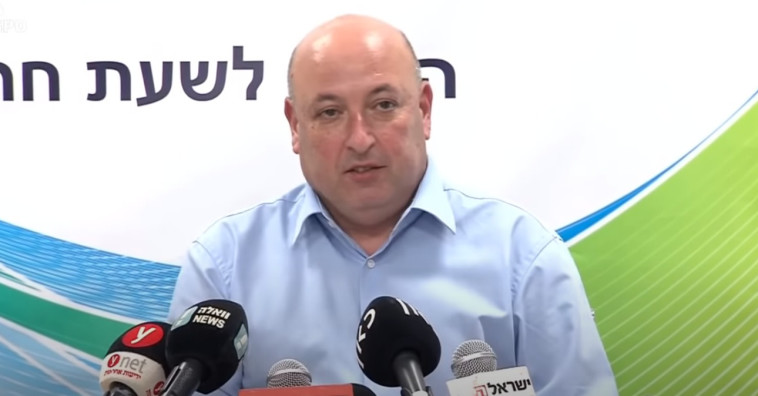 איתמר גרוטו