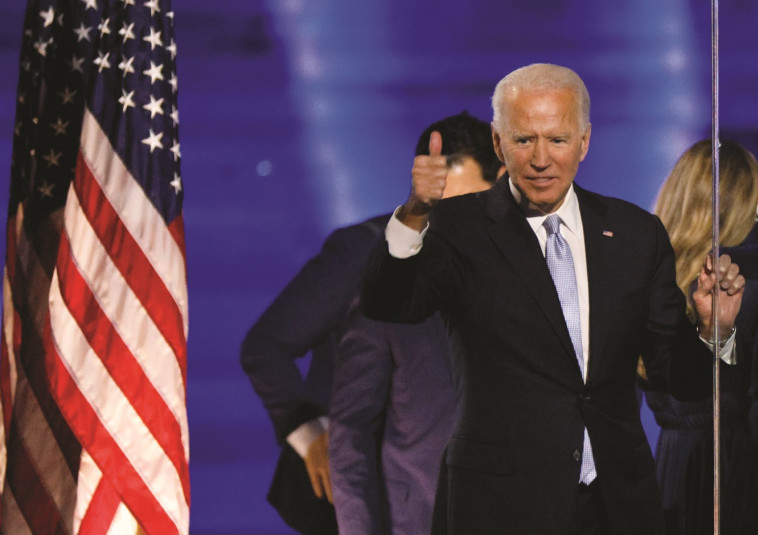 ג'ו ביידן בנאום הניצחון