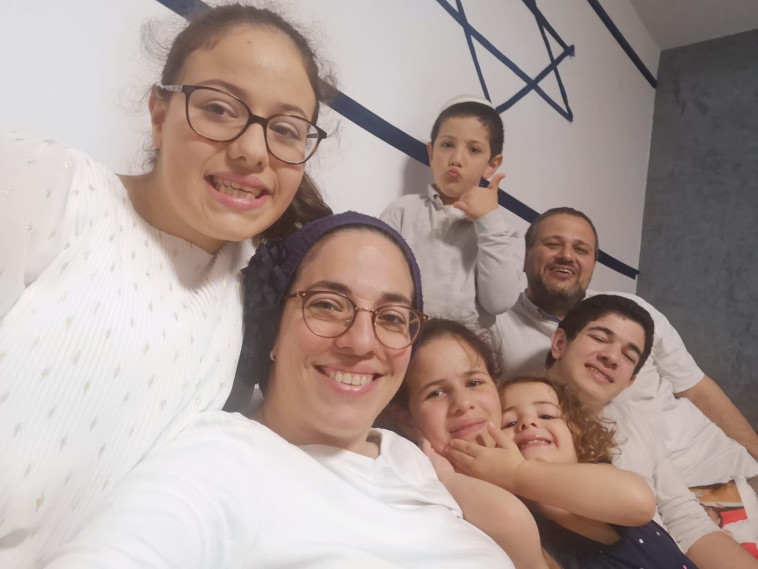 חווה ומשפחתה בישראל