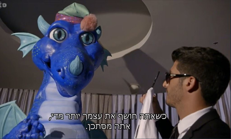 מתוך ''הזמר במסכה'' (צילום: צילום מסך מאקו, קשת 12)