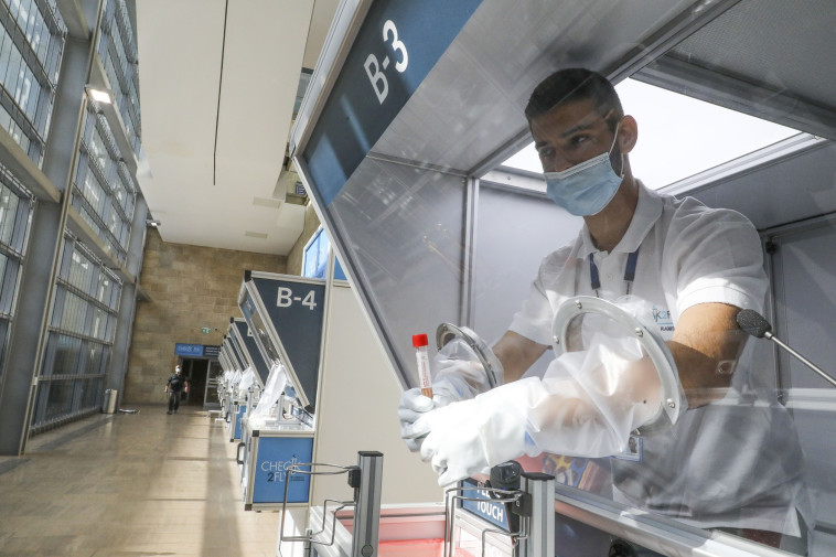 מעבדת הקורונה בנתב''ג