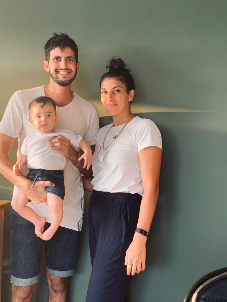 רינה שובע־עבאדי ומשפחתה