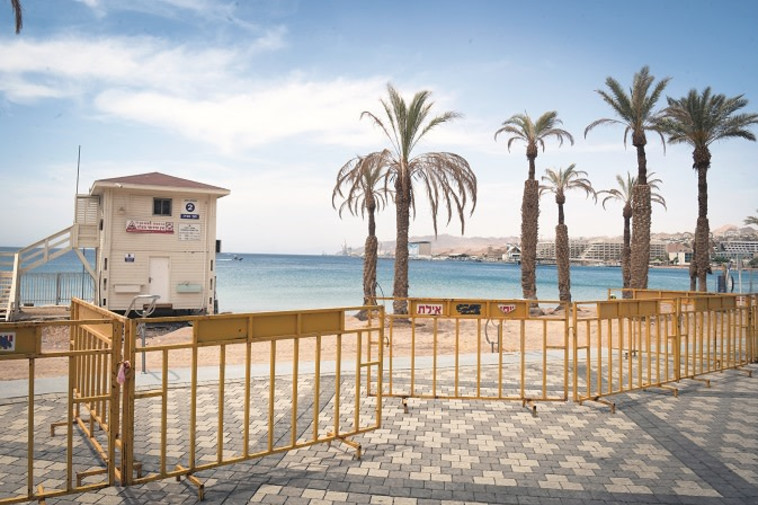 אילת בתקופת הקורונה 