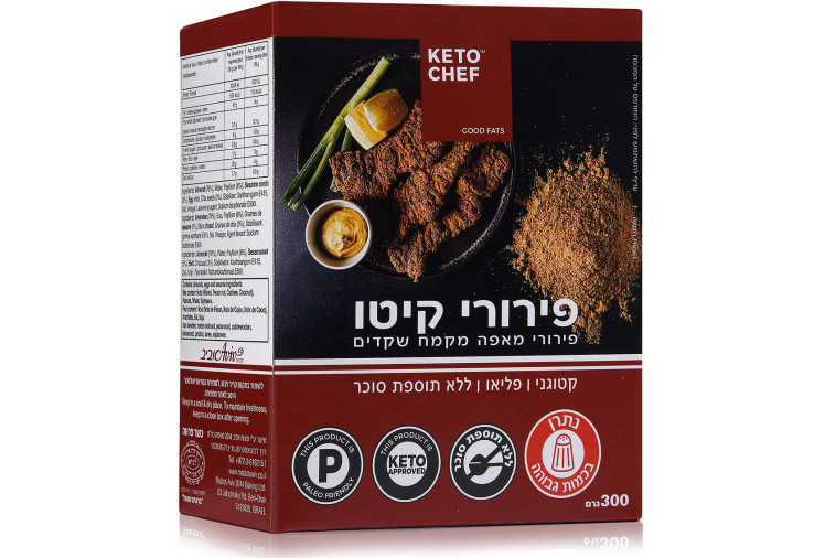 פירורי קאטו