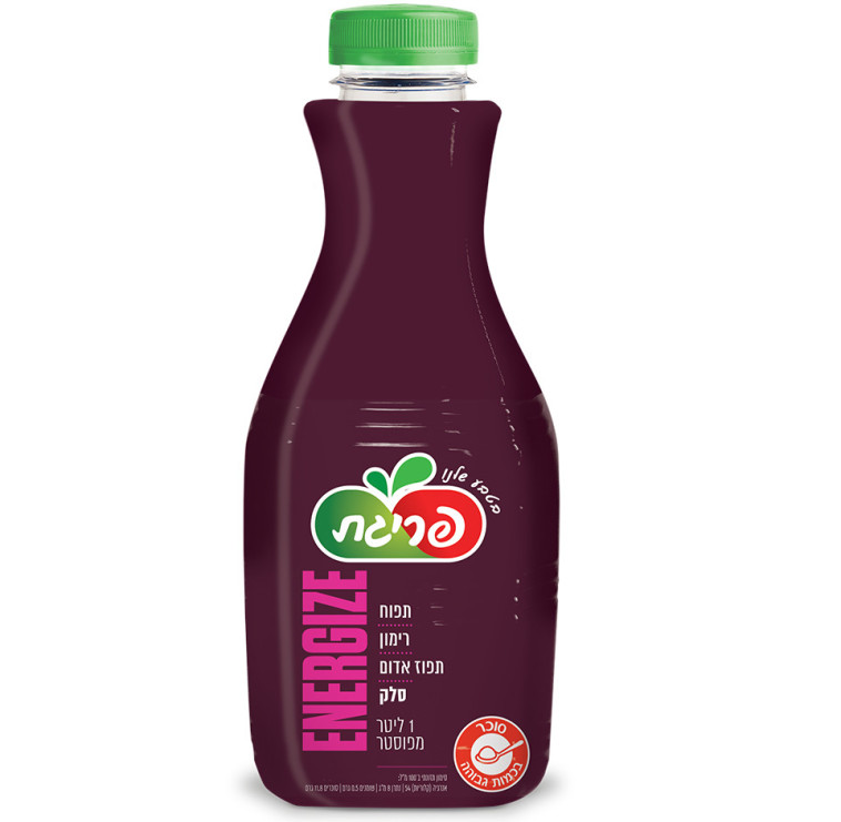 פריגת אנרגייז סחוטים