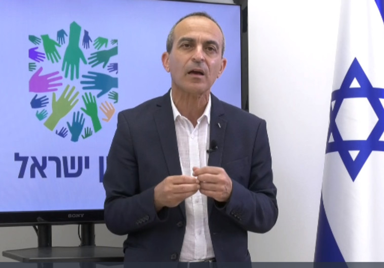 התדרוך האחרון של פרופ' רוני גמזו