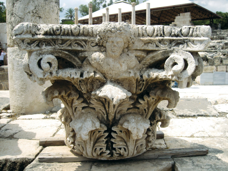 רומא בבית שאן