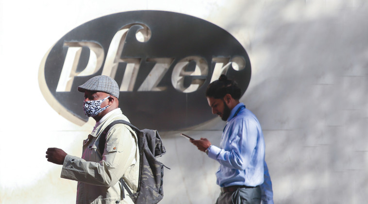 Need to be realistic about Pfizer (Photo: gettyimages)