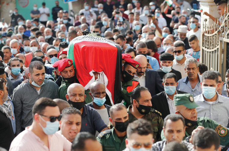 הלוויתו של עריקאת 