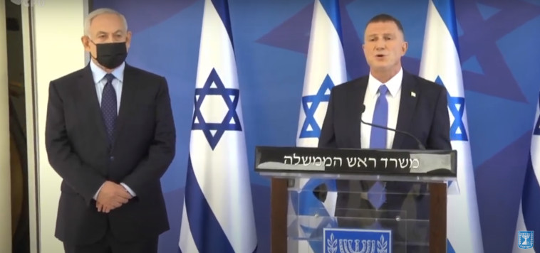 בנימין נתניהו, יולי אדלשטיין