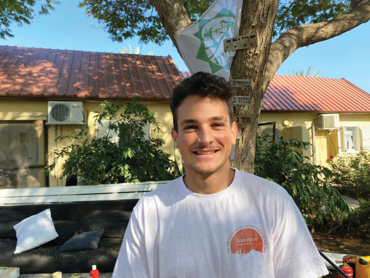 עומר אלבלינג