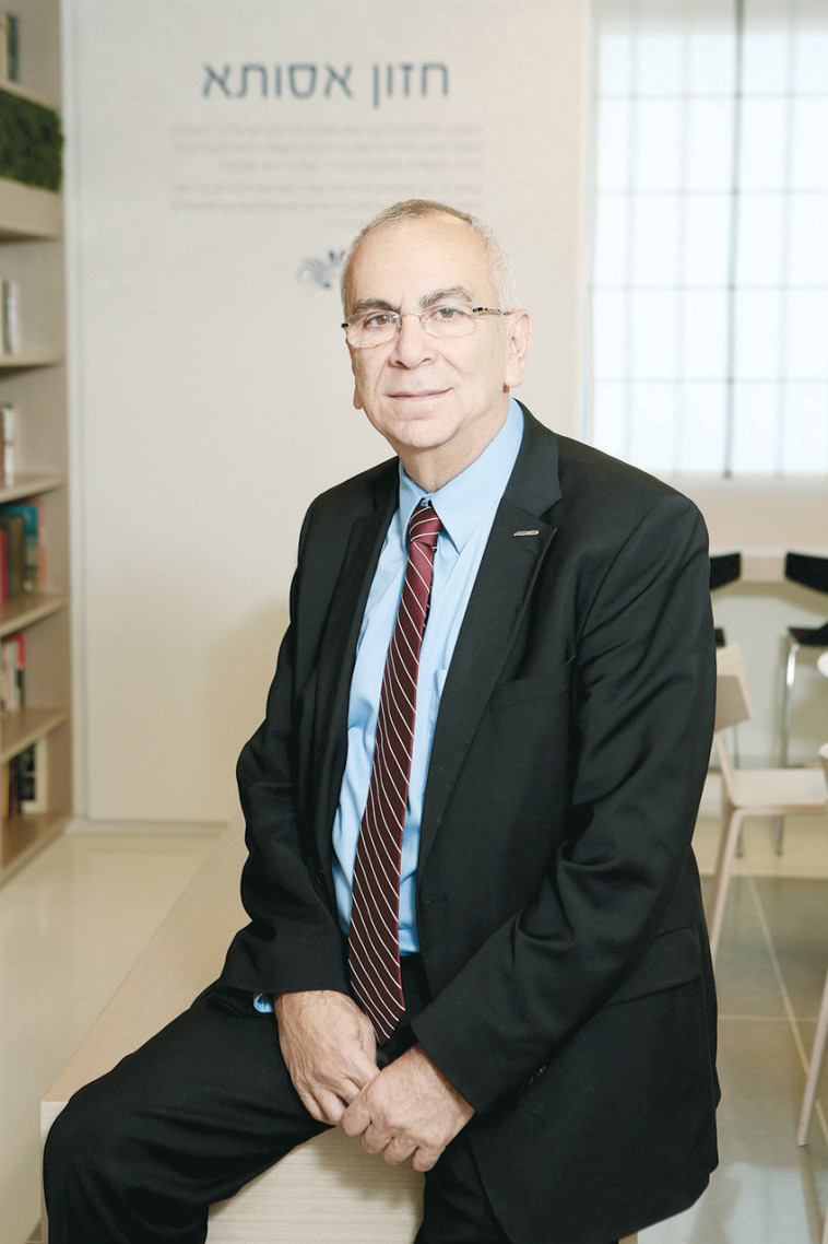 פרופ' שוקי שמר 