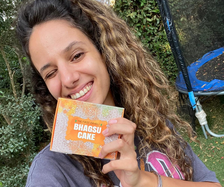 הקונדיטורית אופק אסרףוהבאגסו קייק