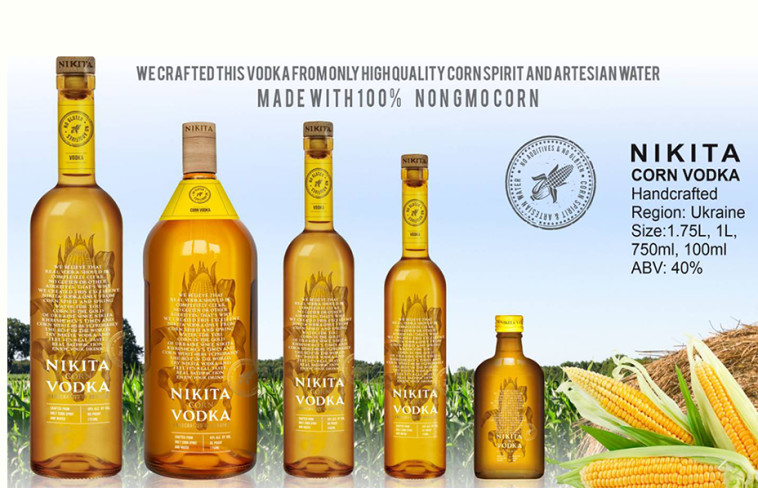 ניקיטה וודקה תירס