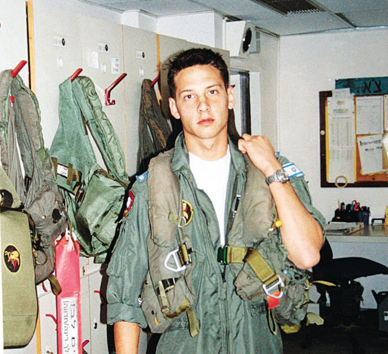 תם פרקש ז''ל