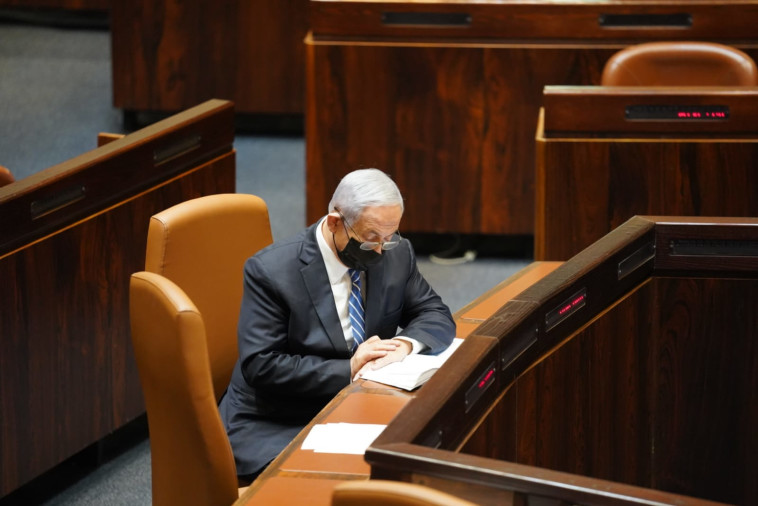 בנימין נתניהו