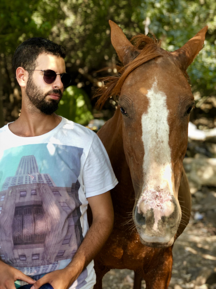 גלעד ז''ל, בנה של קתרין אלה