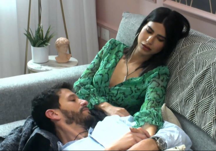 ערן אמרג'י, רוני נדלר, אהבה חדשה