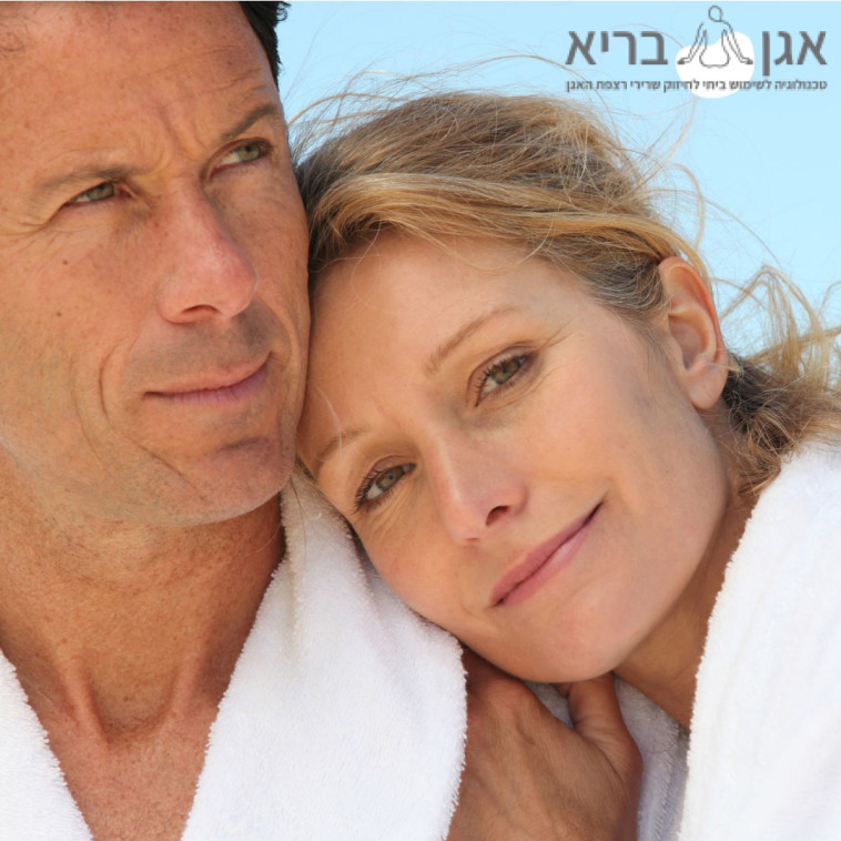 חיזוק ריצפת האגן 