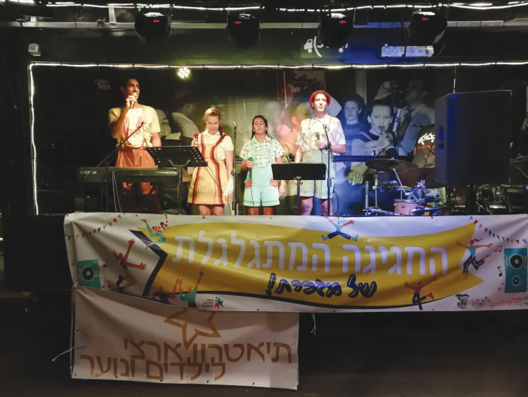 מופעים על משאית