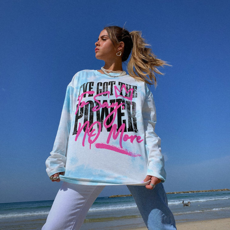 נאיה פדרמן בקמפיין של Adika בשיתוף עמותת ל.א. לאלימות נגד נשים 